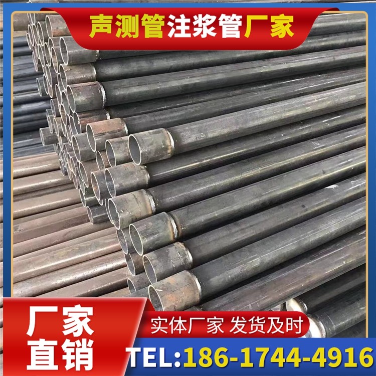 崇义桩基施工声测管的废旧管材回收与再利用