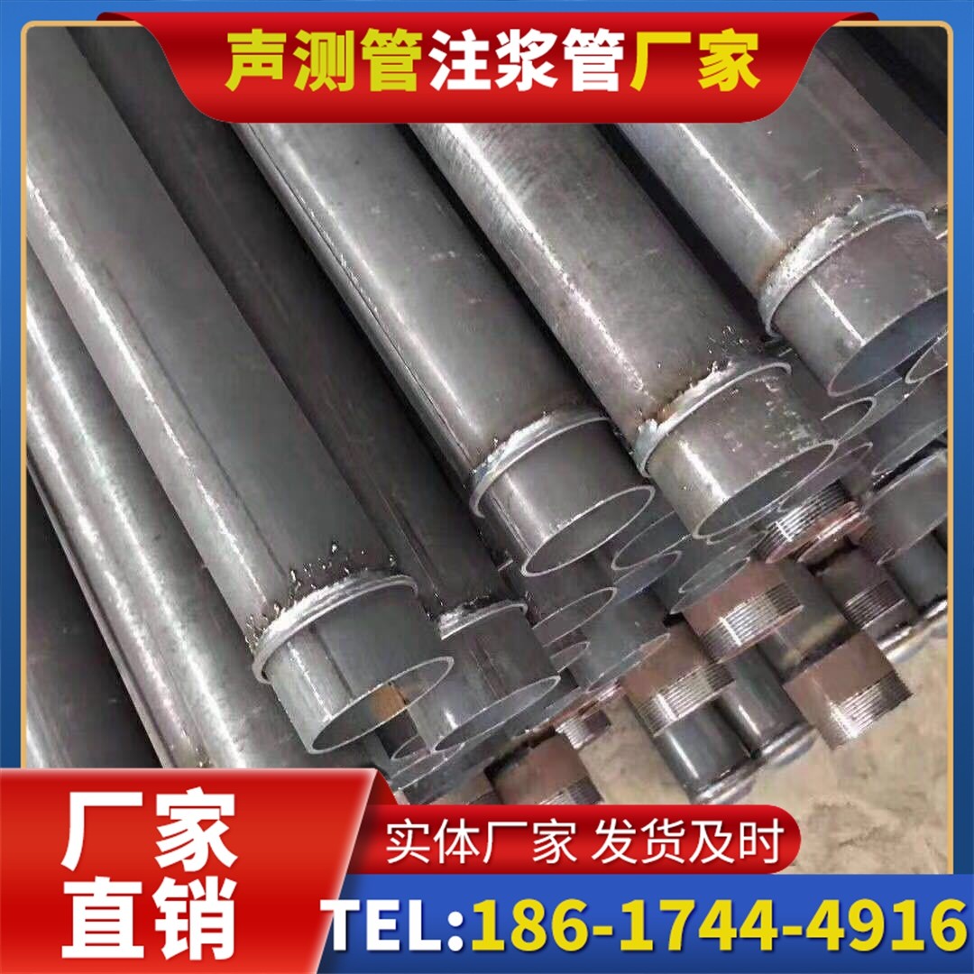 崇义桩基声测管施工中的测量控制技术