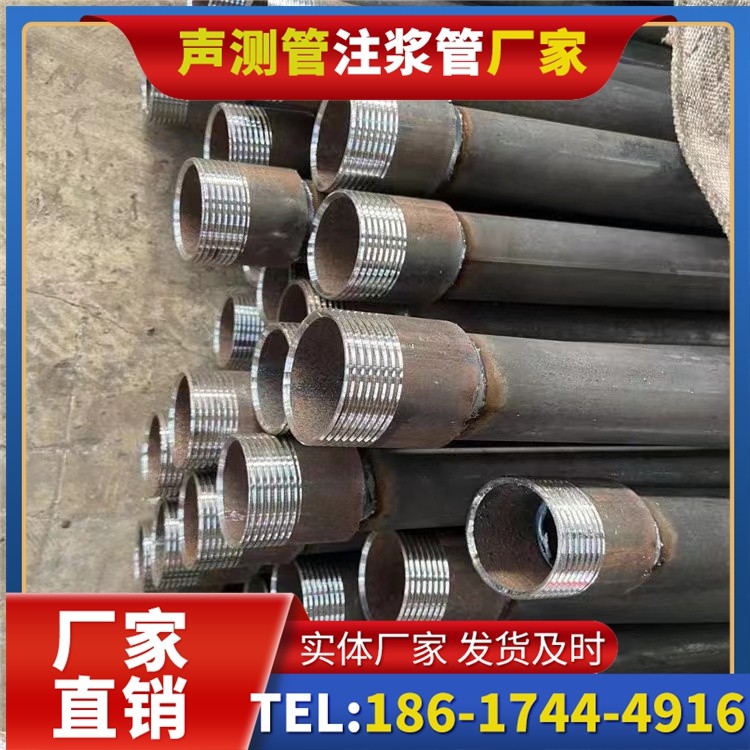 崇义采购批量对声测管价格的影响及议价策略