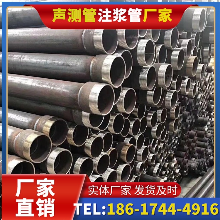 崇义桩基声测管在高层建筑施工中的质量把控重点