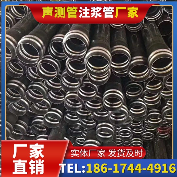 崇义声测管制造厂家的生产工艺差异及影响