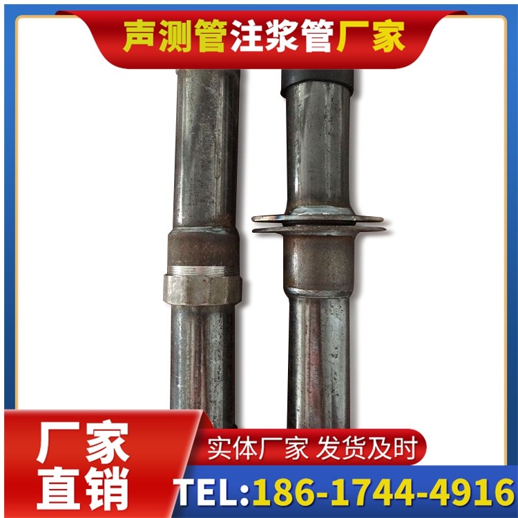 崇义桩基施工声测管与混凝土浇筑的协同控制要点